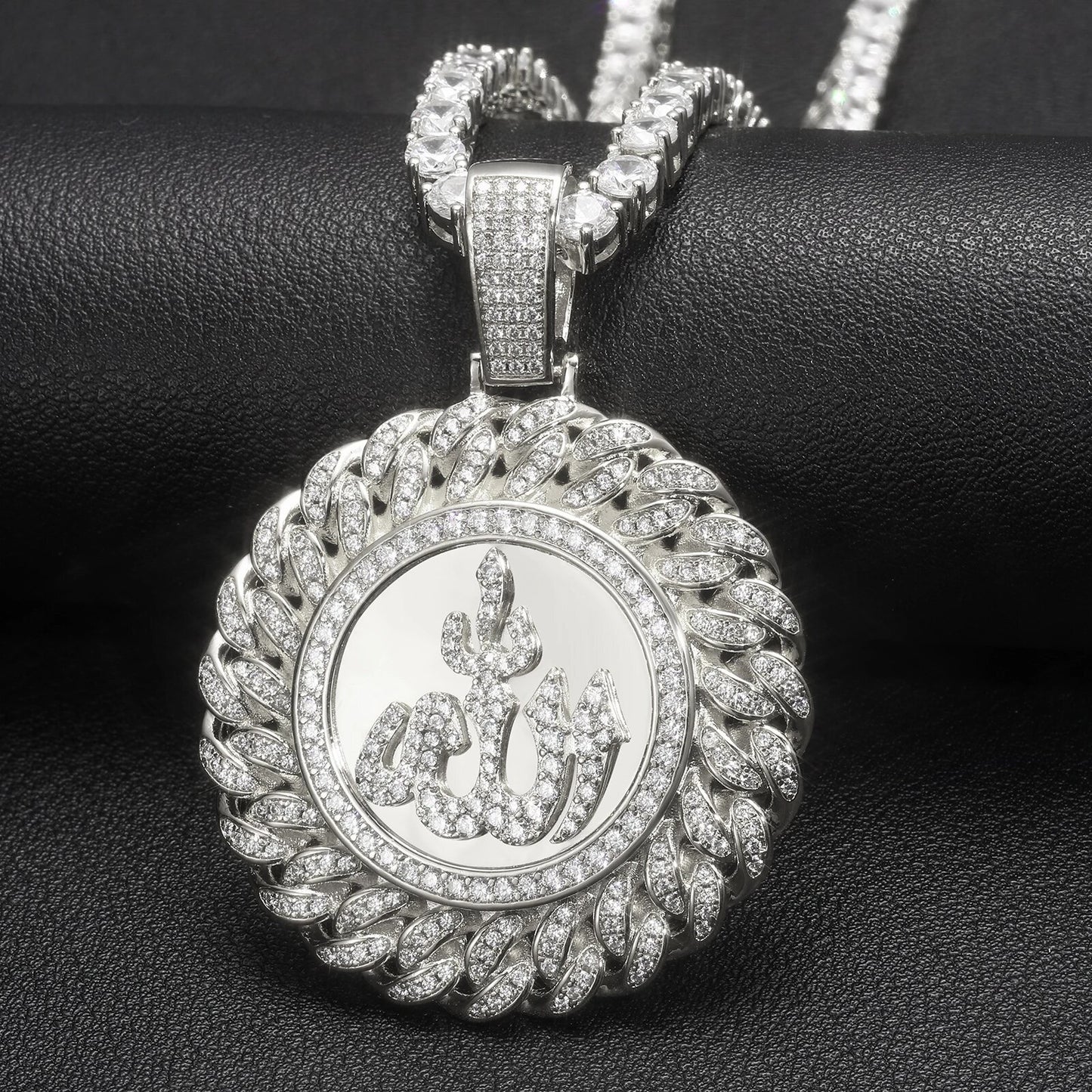 Round Allah Pendant