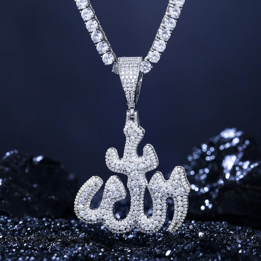 Allah Pendant